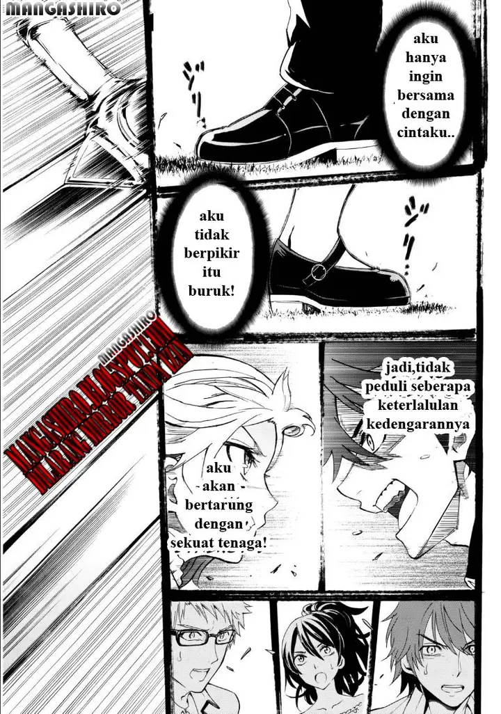 image-komik-kishuku-gakkou-no-juliet-chapter-0-33/42