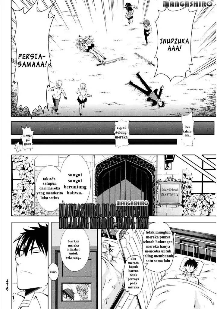 image-komik-kishuku-gakkou-no-juliet-chapter-0-35/42