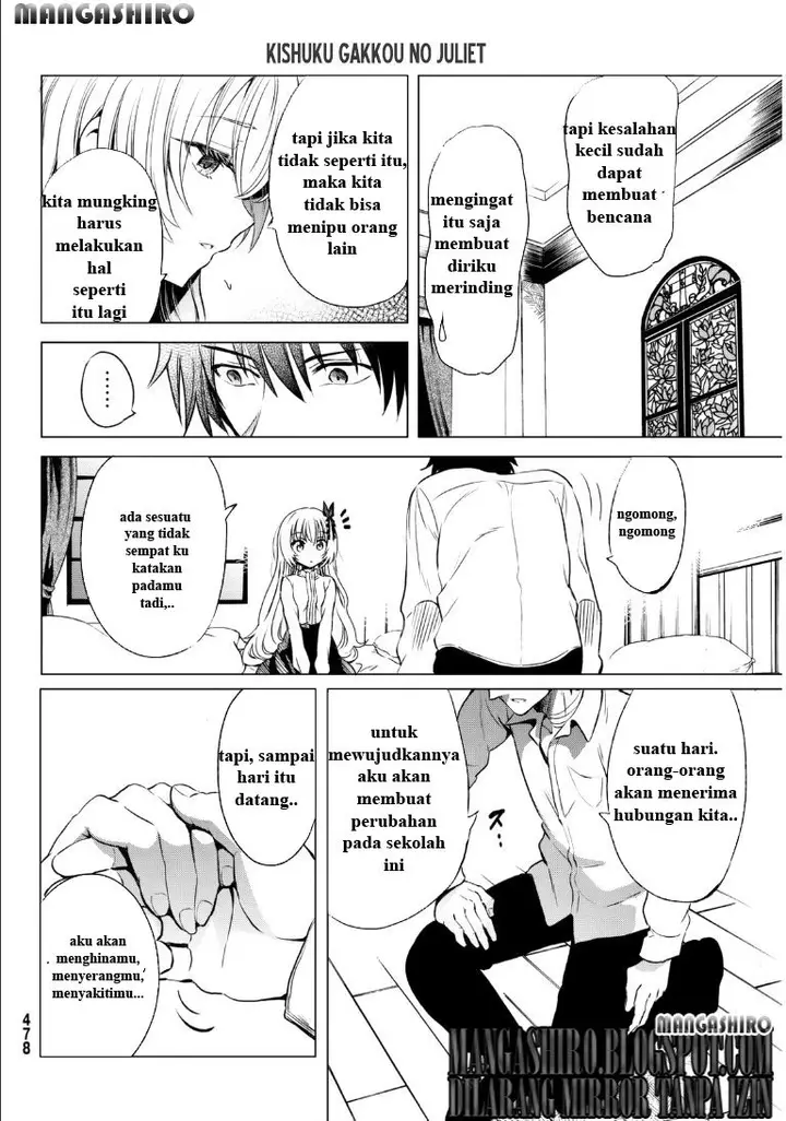 image-komik-kishuku-gakkou-no-juliet-chapter-0-37/42