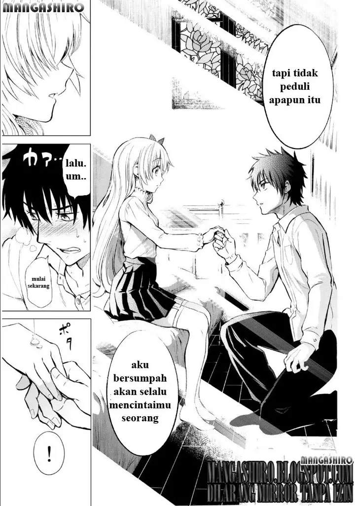 image-komik-kishuku-gakkou-no-juliet-chapter-0-38/42