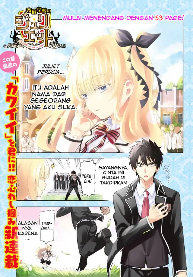 image-komik-kishuku-gakkou-no-juliet-chapter-1-1/51