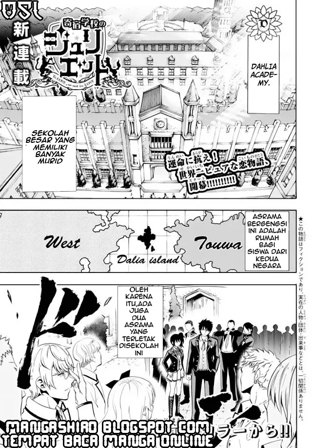 image-komik-kishuku-gakkou-no-juliet-chapter-1-3/51