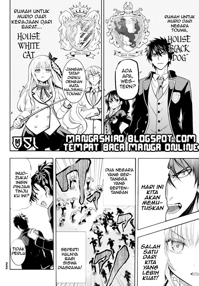 image-komik-kishuku-gakkou-no-juliet-chapter-1-4/51