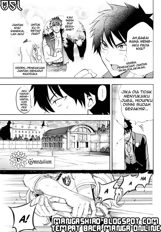 image-komik-kishuku-gakkou-no-juliet-chapter-1-11/51