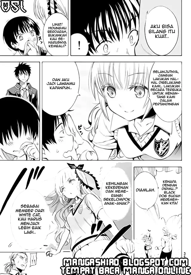 image-komik-kishuku-gakkou-no-juliet-chapter-1-17/51