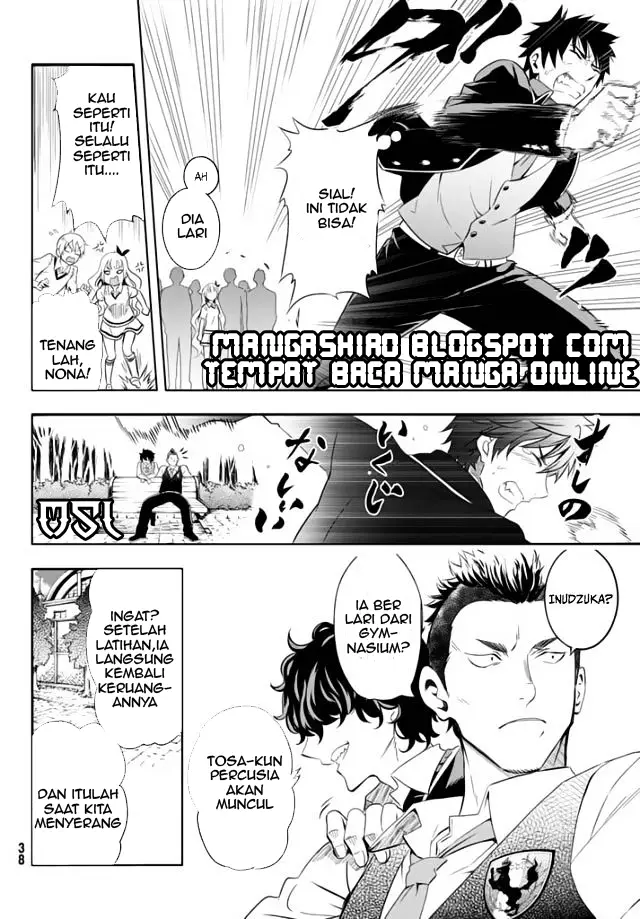 image-komik-kishuku-gakkou-no-juliet-chapter-1-20/51