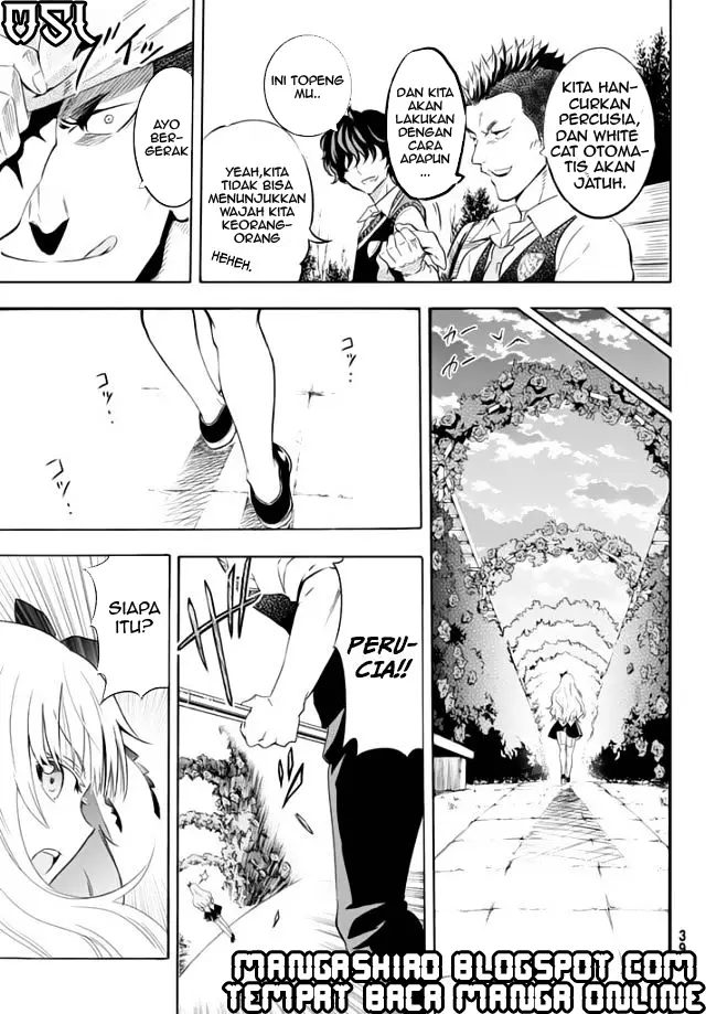 image-komik-kishuku-gakkou-no-juliet-chapter-1-21/51