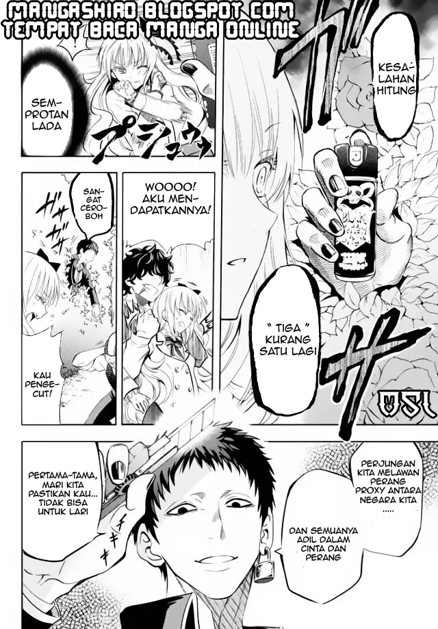 image-komik-kishuku-gakkou-no-juliet-chapter-1-24/51