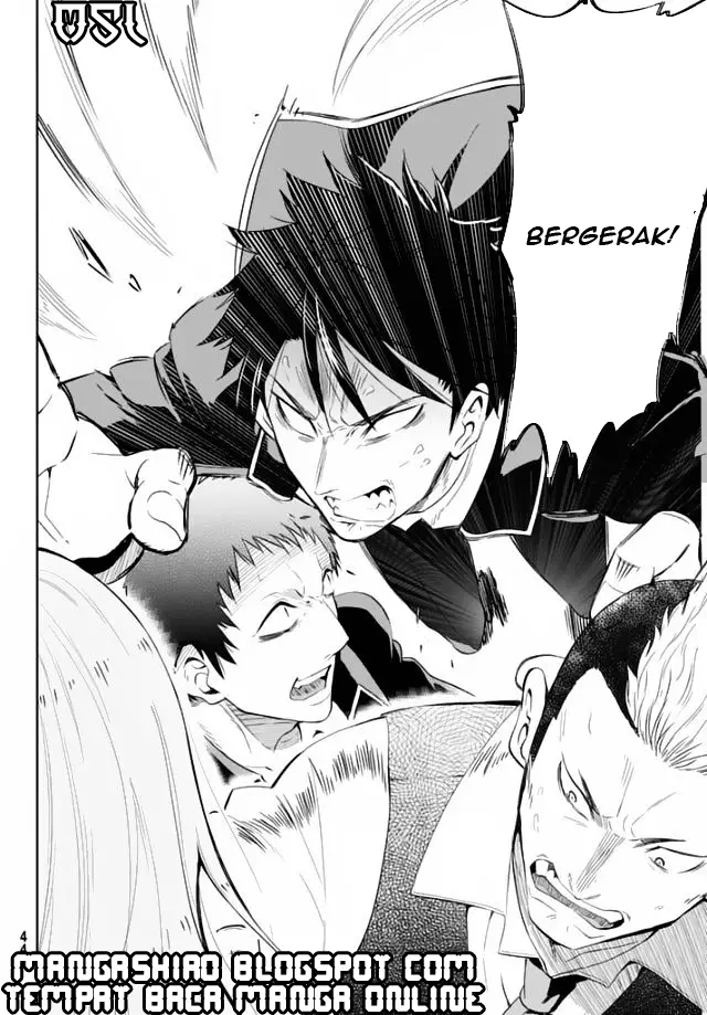 image-komik-kishuku-gakkou-no-juliet-chapter-1-26/51