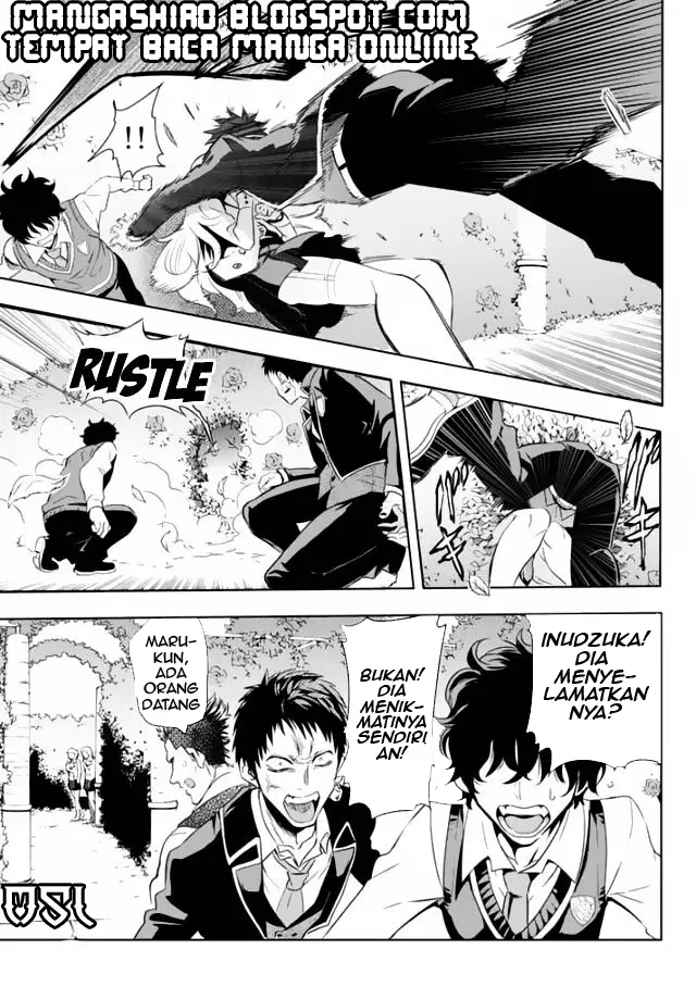 image-komik-kishuku-gakkou-no-juliet-chapter-1-27/51