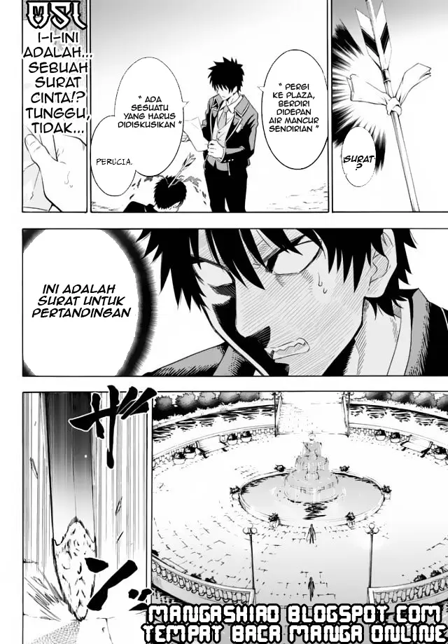 image-komik-kishuku-gakkou-no-juliet-chapter-1-34/51