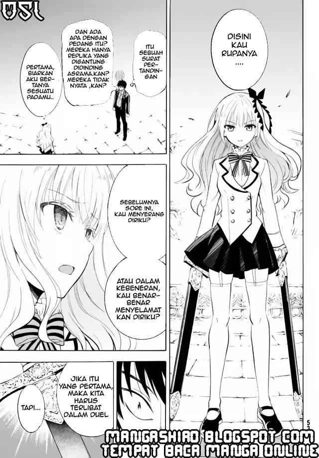 image-komik-kishuku-gakkou-no-juliet-chapter-1-35/51