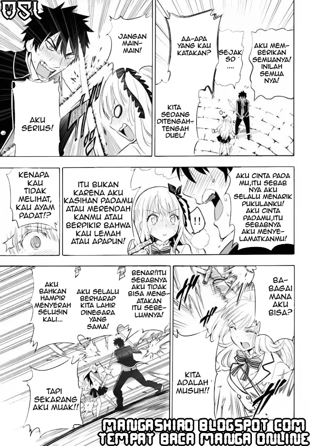 image-komik-kishuku-gakkou-no-juliet-chapter-1-44/51