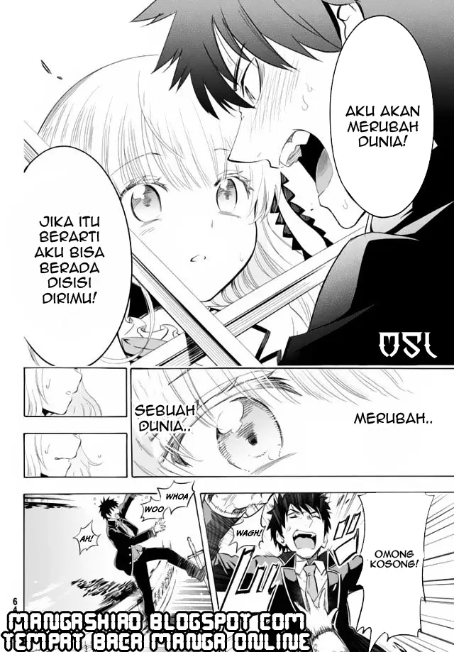 image-komik-kishuku-gakkou-no-juliet-chapter-1-45/51