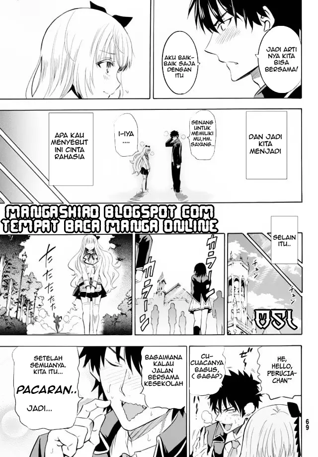 image-komik-kishuku-gakkou-no-juliet-chapter-1-49/51