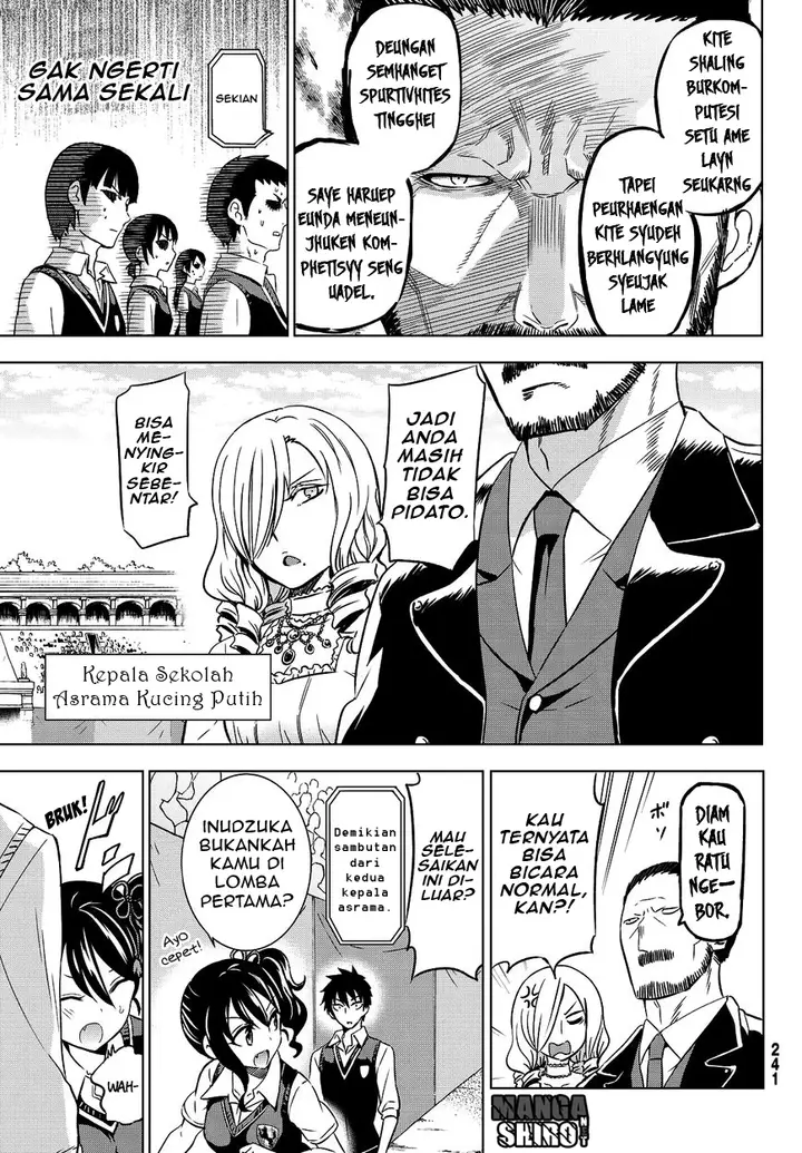 image-komik-kishuku-gakkou-no-juliet-chapter-10-5/40