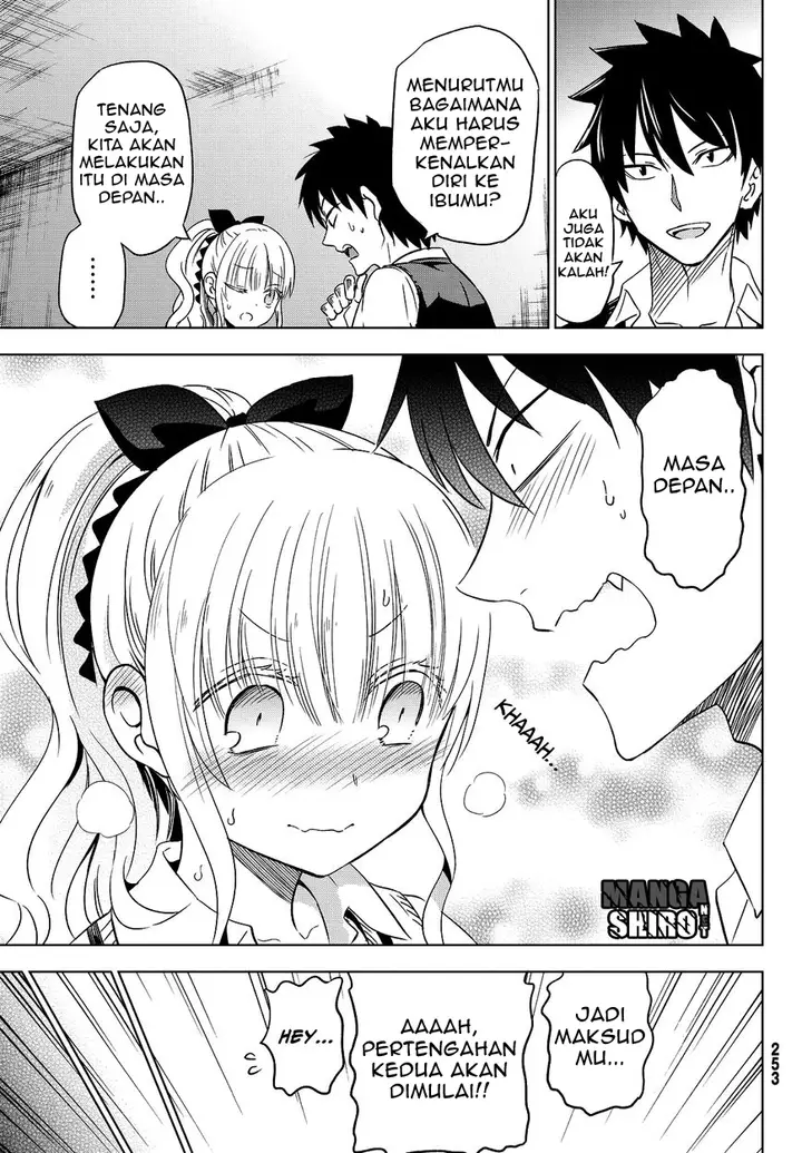 image-komik-kishuku-gakkou-no-juliet-chapter-10-17/40