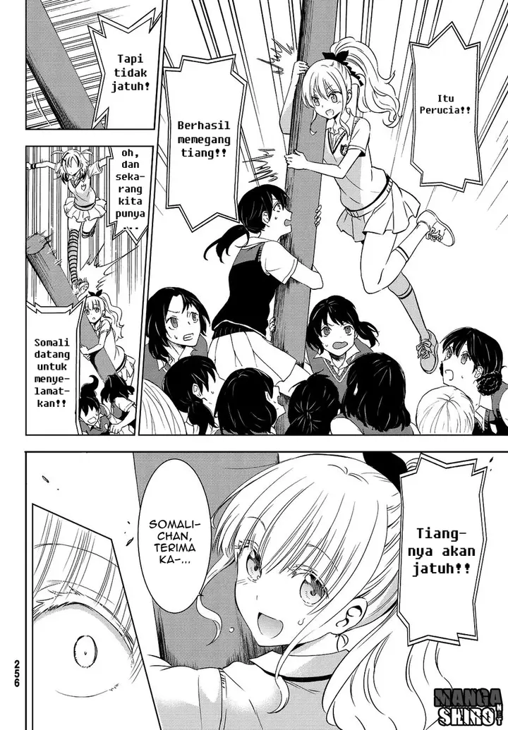 image-komik-kishuku-gakkou-no-juliet-chapter-10-20/40