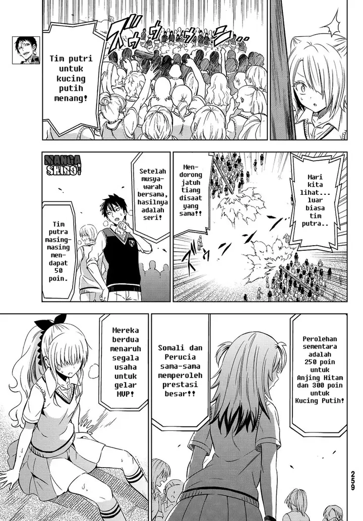image-komik-kishuku-gakkou-no-juliet-chapter-10-23/40