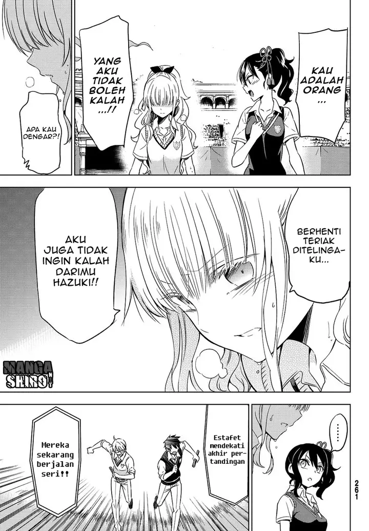 image-komik-kishuku-gakkou-no-juliet-chapter-10-25/40