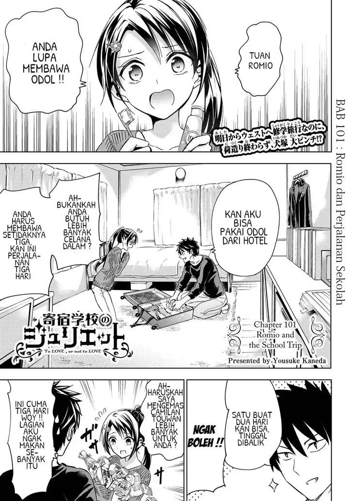 image-komik-kishuku-gakkou-no-juliet-chapter-101-0/20