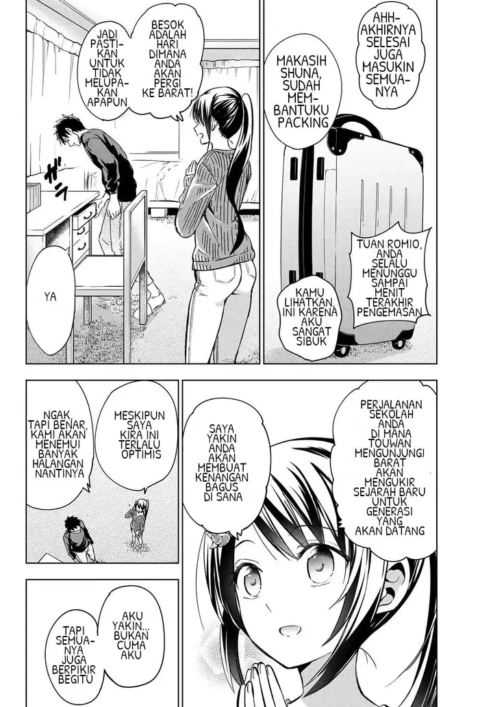 image-komik-kishuku-gakkou-no-juliet-chapter-101-1/20