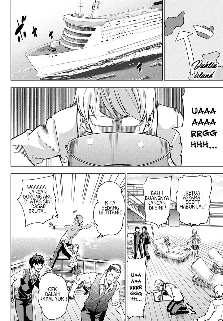 image-komik-kishuku-gakkou-no-juliet-chapter-101-6/20