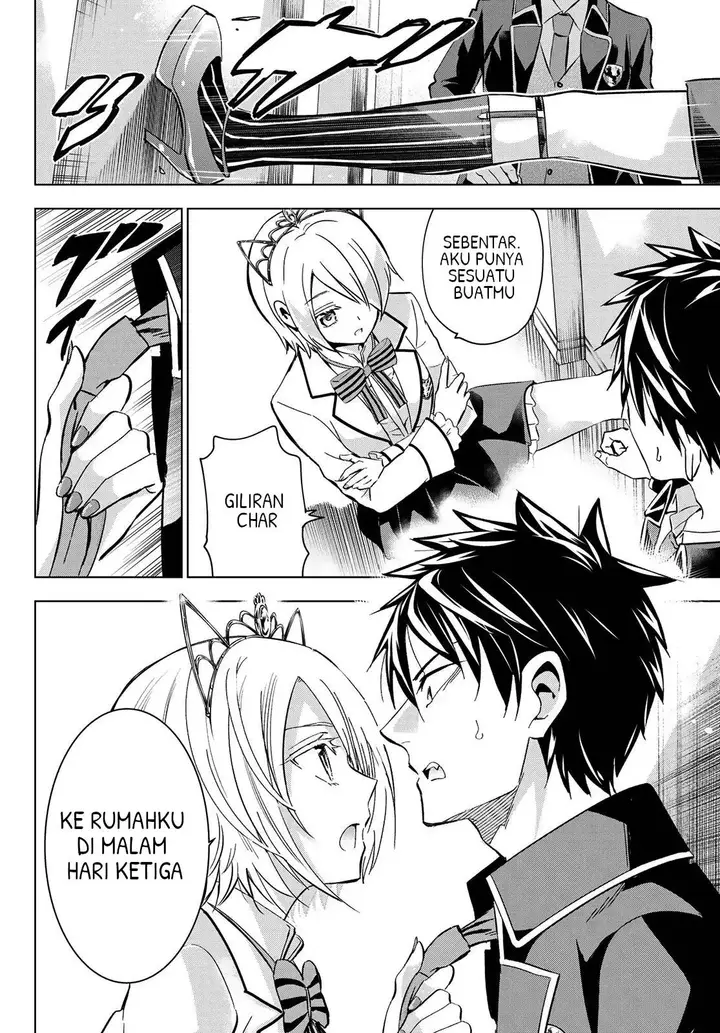 image-komik-kishuku-gakkou-no-juliet-chapter-101-13/20