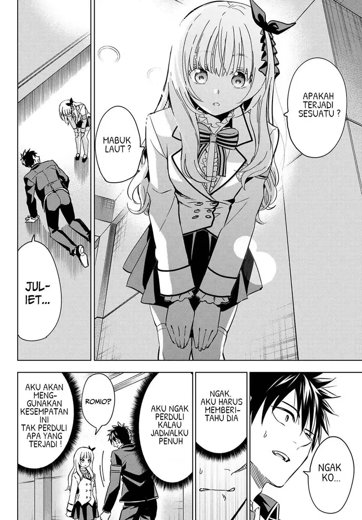 image-komik-kishuku-gakkou-no-juliet-chapter-101-15/20