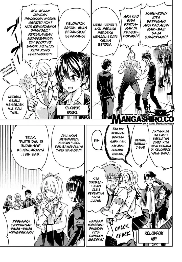 image-komik-kishuku-gakkou-no-juliet-chapter-102-7/23