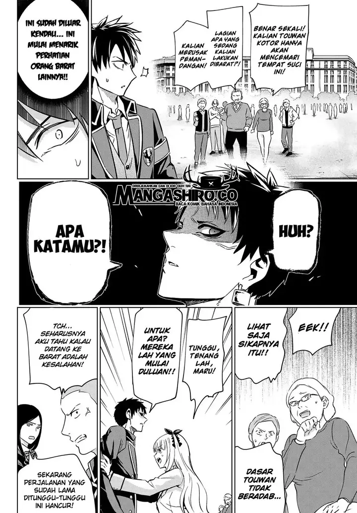 image-komik-kishuku-gakkou-no-juliet-chapter-102-12/23