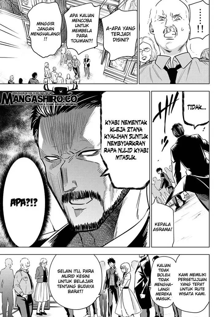 image-komik-kishuku-gakkou-no-juliet-chapter-102-15/23