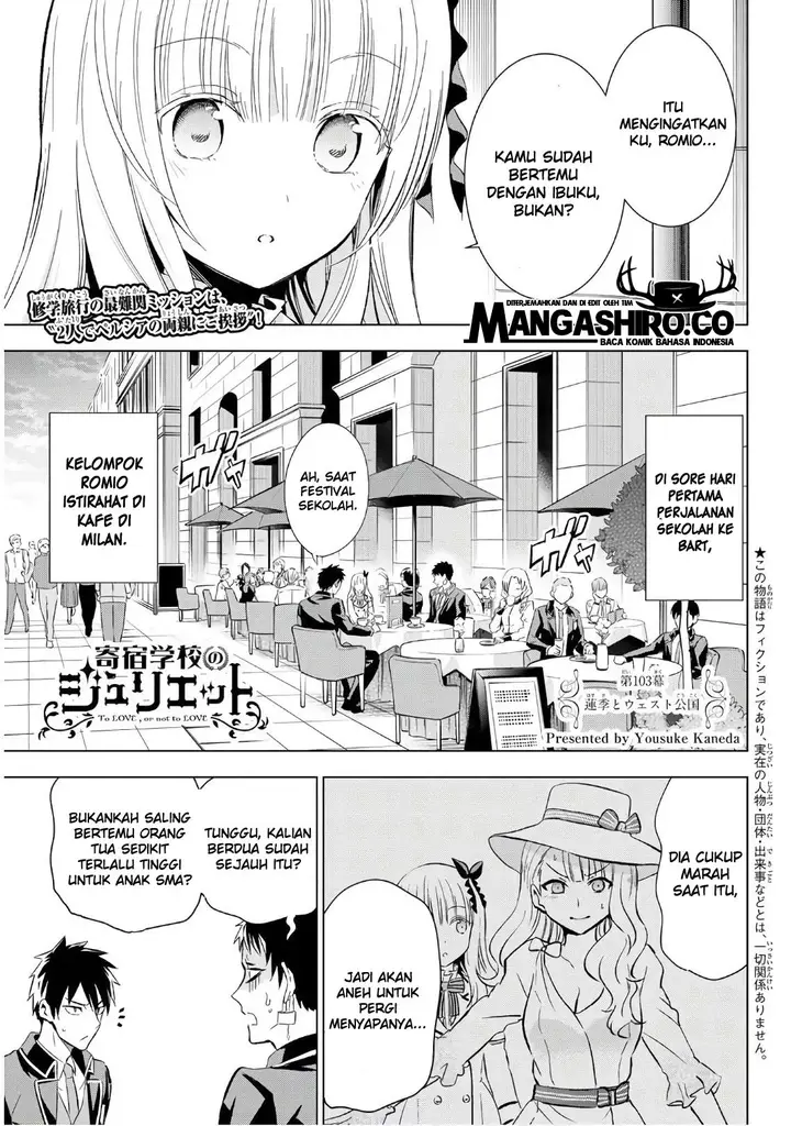 image-komik-kishuku-gakkou-no-juliet-chapter-103-1/24
