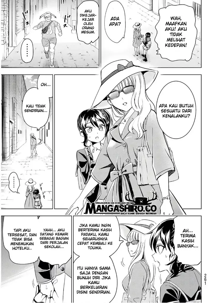 image-komik-kishuku-gakkou-no-juliet-chapter-103-8/24