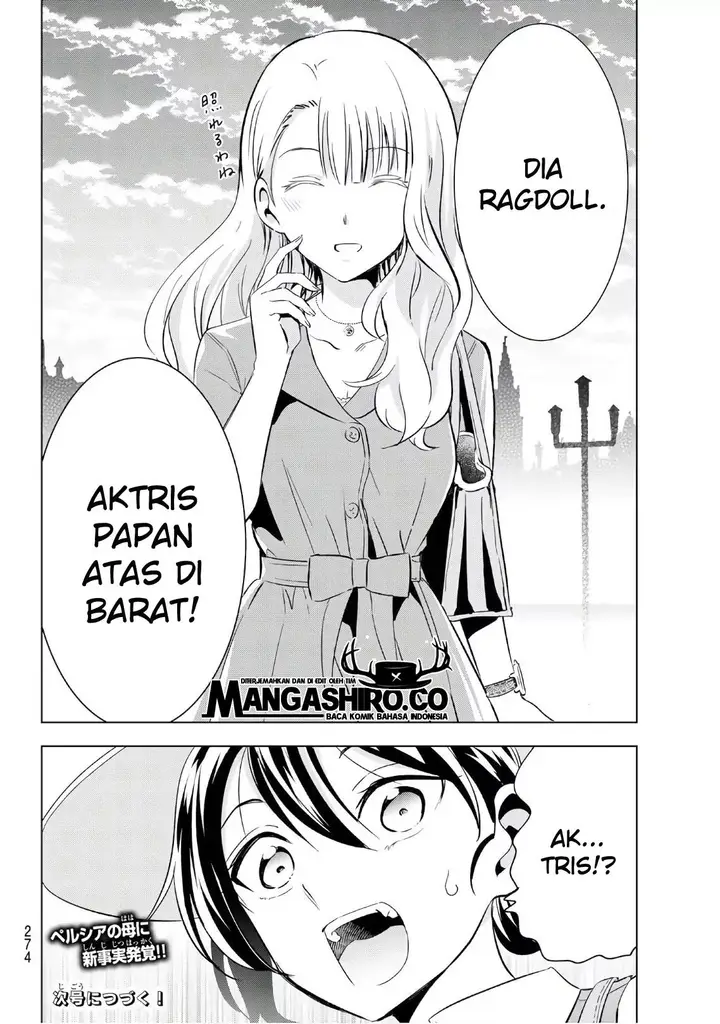 image-komik-kishuku-gakkou-no-juliet-chapter-103-21/24