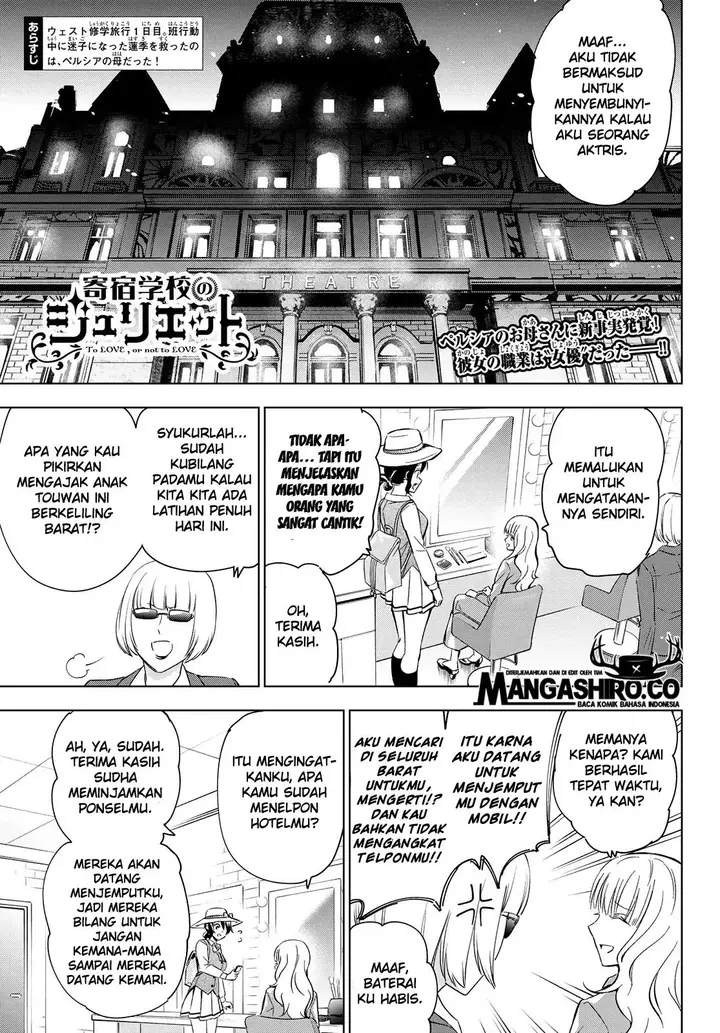 image-komik-kishuku-gakkou-no-juliet-chapter-104-1/24
