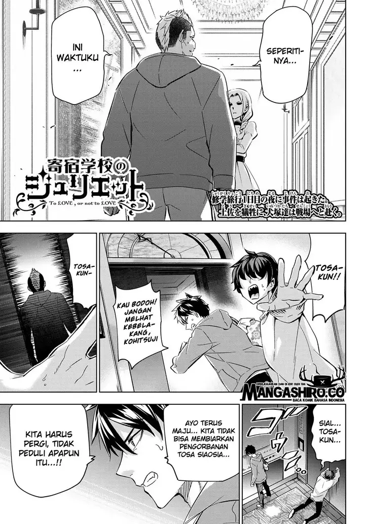 image-komik-kishuku-gakkou-no-juliet-chapter-105-1/24