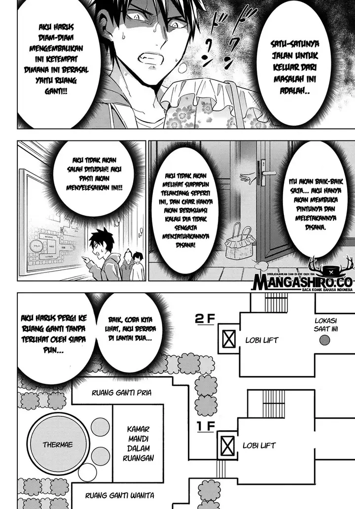 image-komik-kishuku-gakkou-no-juliet-chapter-105-11/24