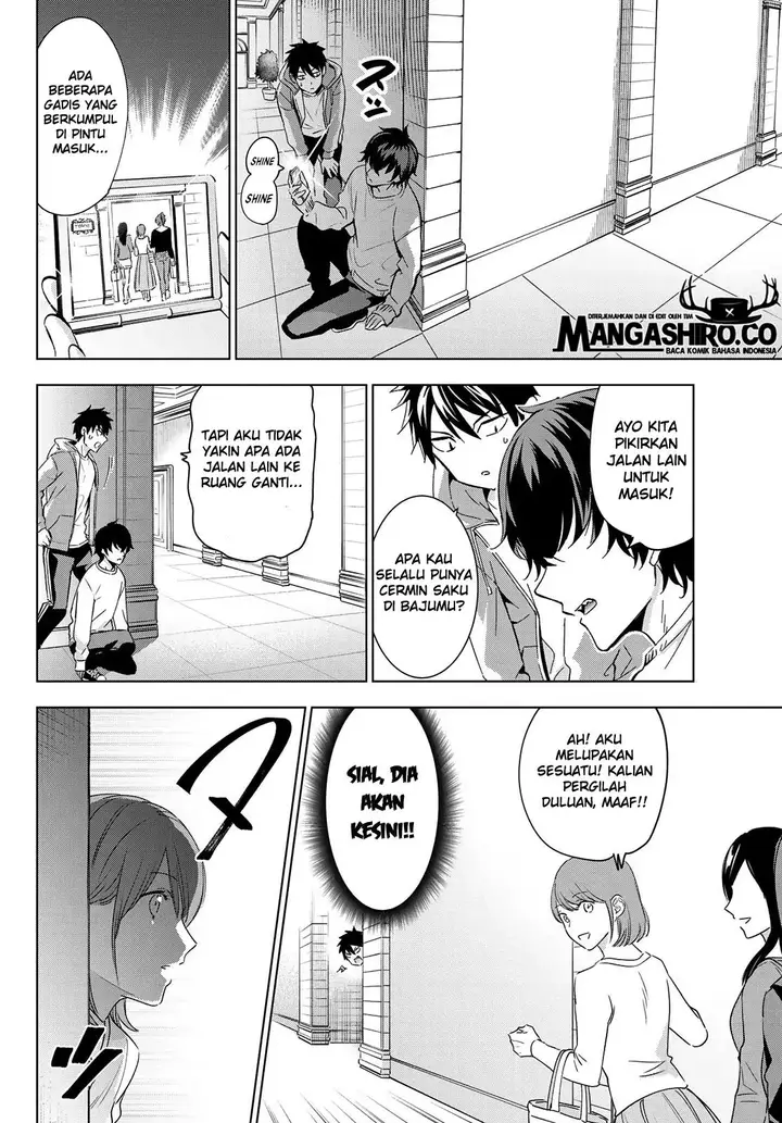 image-komik-kishuku-gakkou-no-juliet-chapter-106-2/23