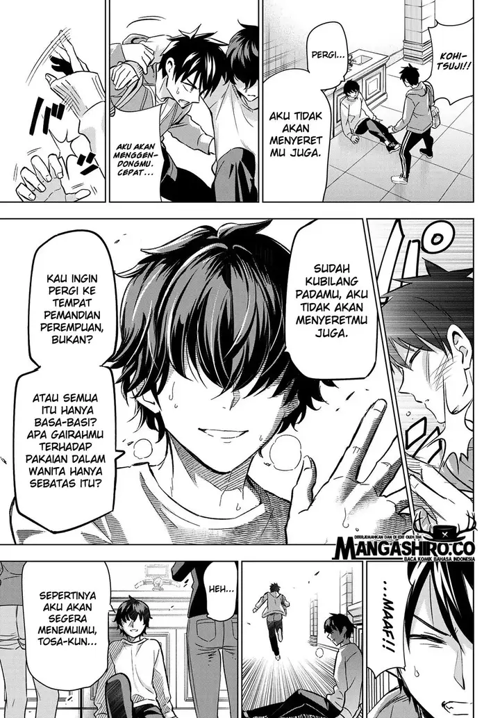 image-komik-kishuku-gakkou-no-juliet-chapter-106-8/23