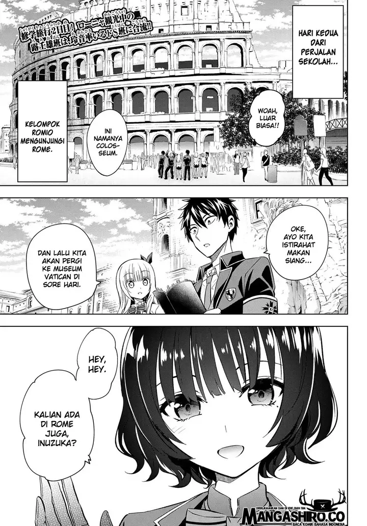 image-komik-kishuku-gakkou-no-juliet-chapter-107-2/25