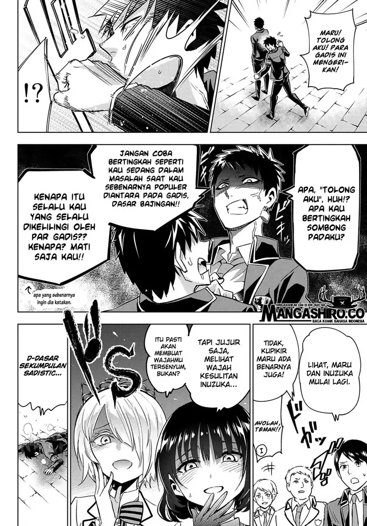 image-komik-kishuku-gakkou-no-juliet-chapter-107-6/25
