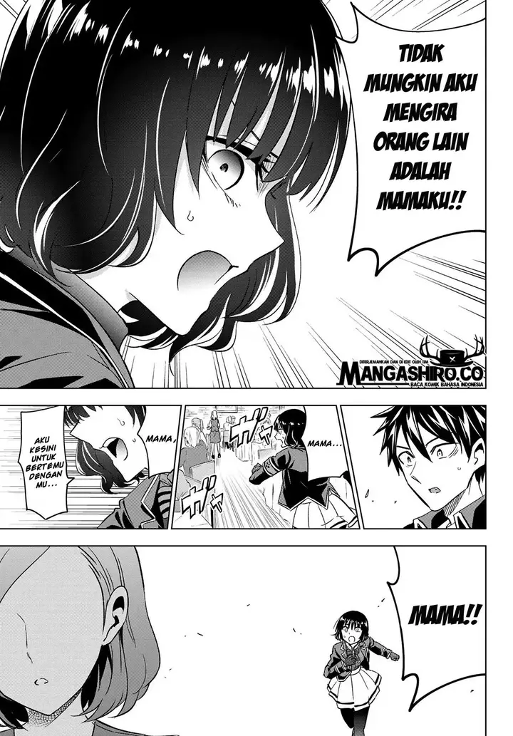 image-komik-kishuku-gakkou-no-juliet-chapter-107-9/25
