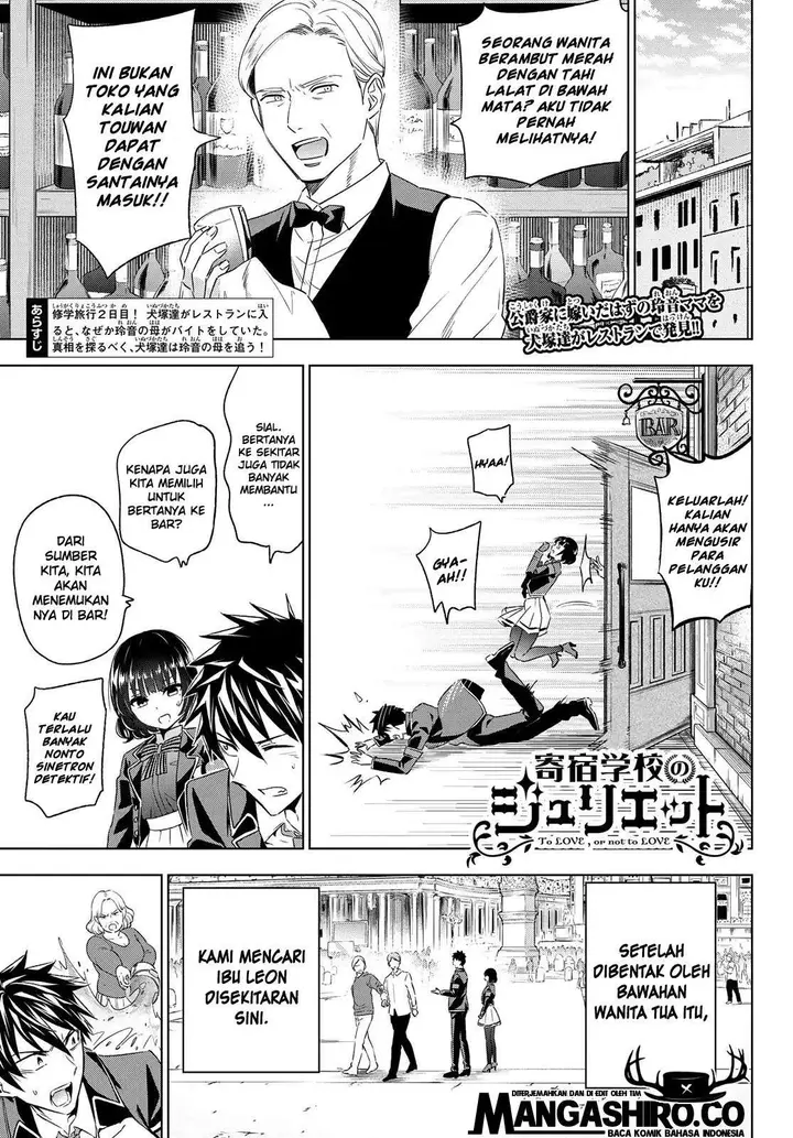 image-komik-kishuku-gakkou-no-juliet-chapter-108-1/23