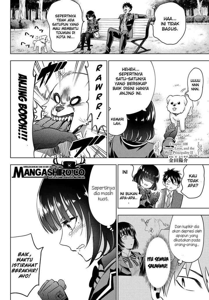 image-komik-kishuku-gakkou-no-juliet-chapter-108-2/23