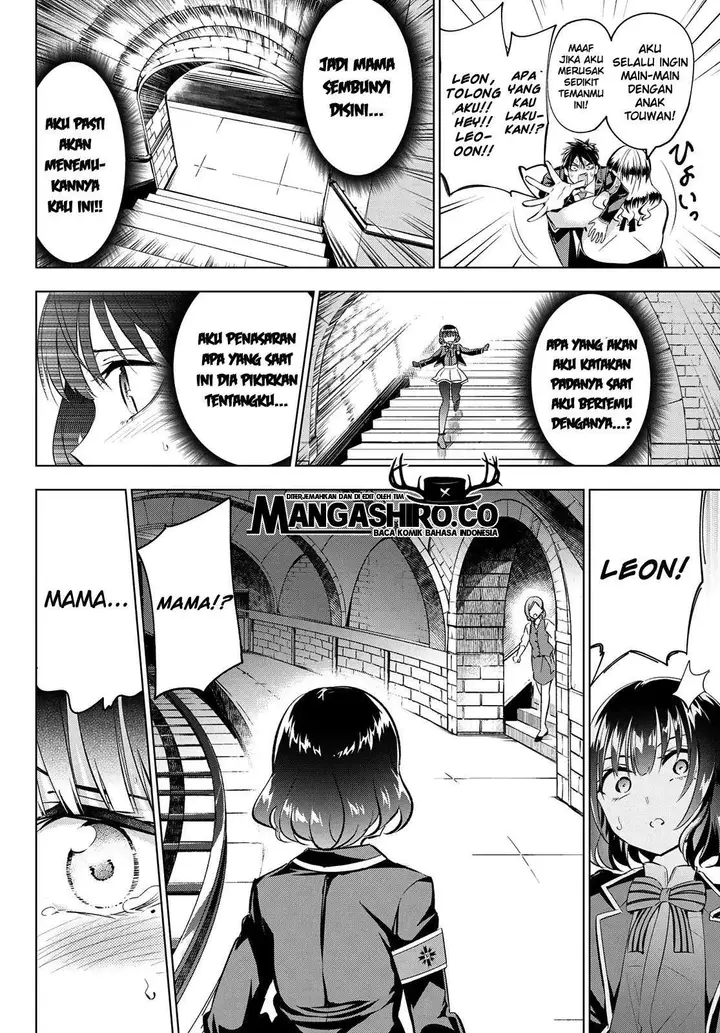 image-komik-kishuku-gakkou-no-juliet-chapter-108-5/23