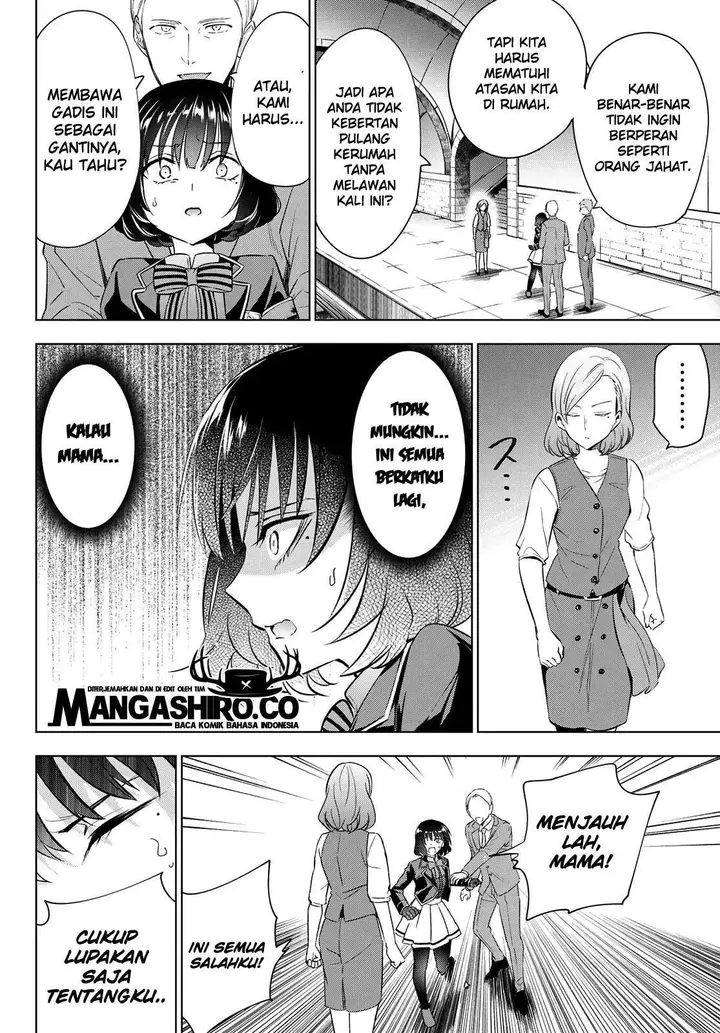 image-komik-kishuku-gakkou-no-juliet-chapter-108-7/23