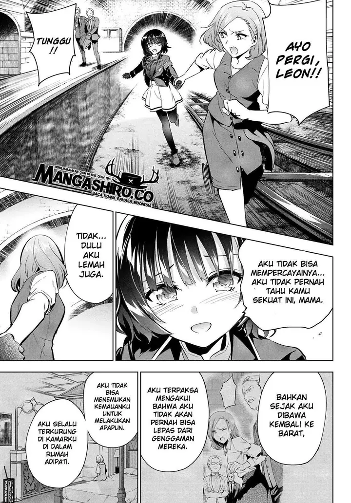 image-komik-kishuku-gakkou-no-juliet-chapter-108-10/23