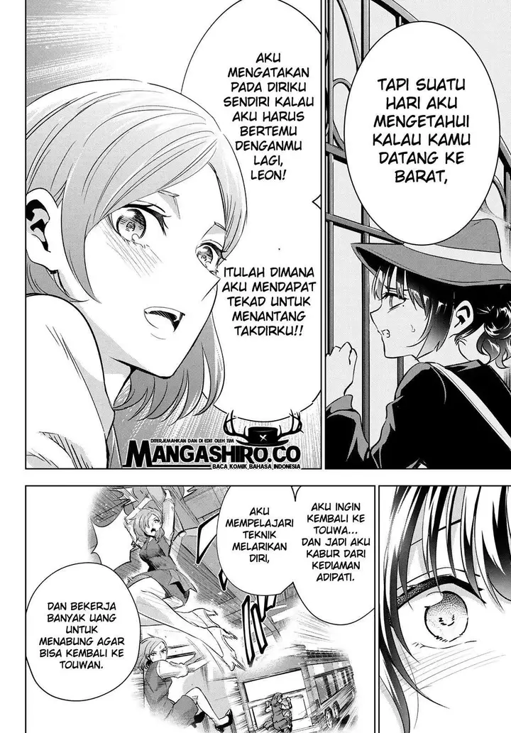 image-komik-kishuku-gakkou-no-juliet-chapter-108-11/23