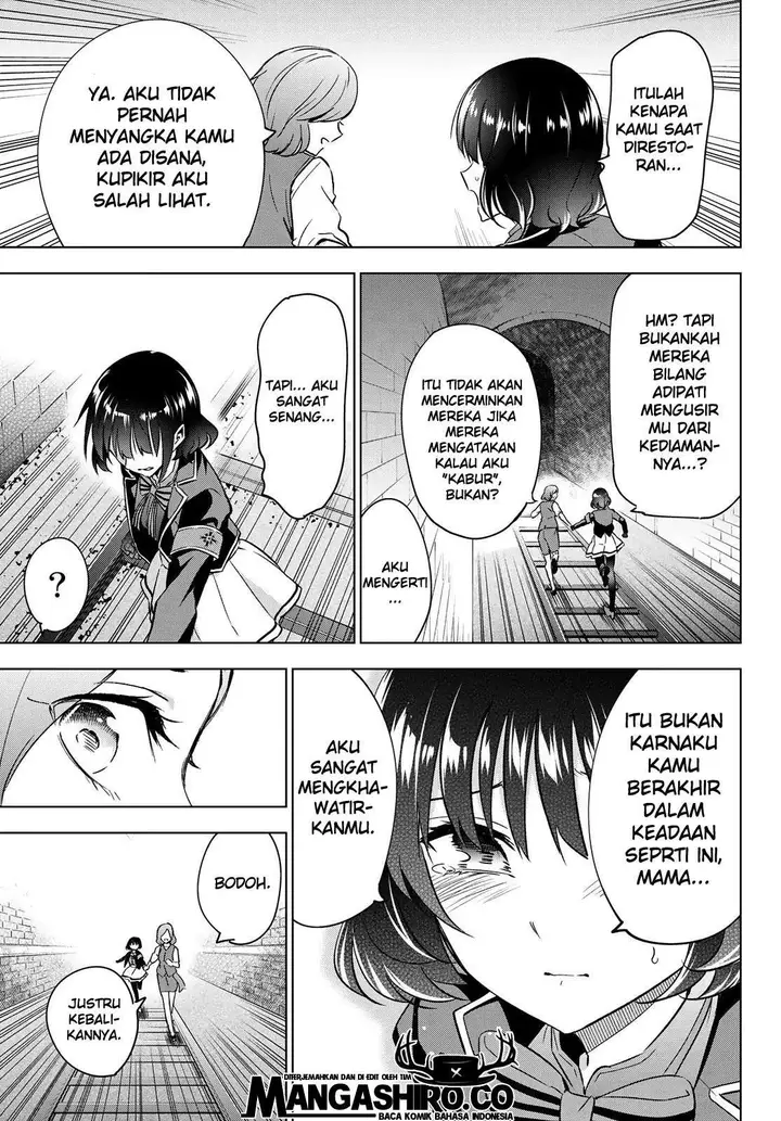 image-komik-kishuku-gakkou-no-juliet-chapter-108-12/23